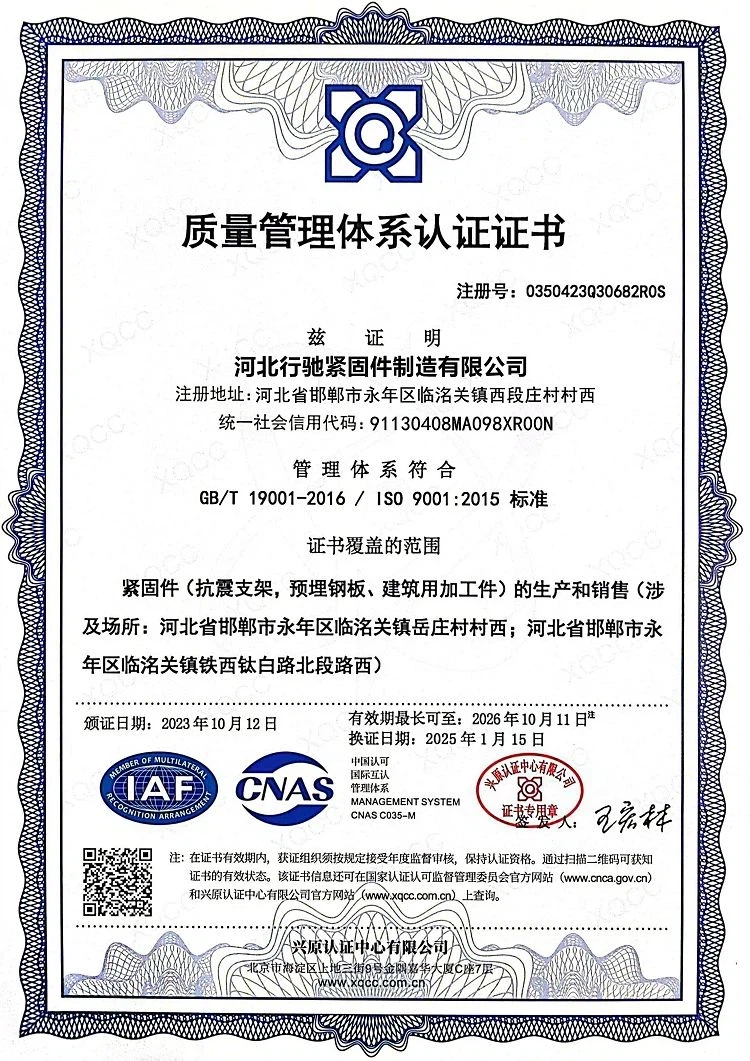 productcate-750-1061 productcate-750-1061